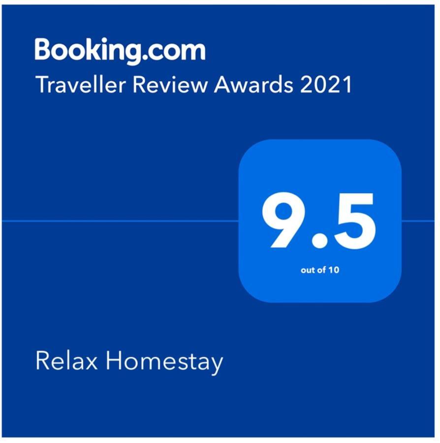 Hostel Relax Homestay Gaya Εξωτερικό φωτογραφία